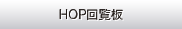 やさしい時間BLOG