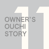 OUCHI STORY 4